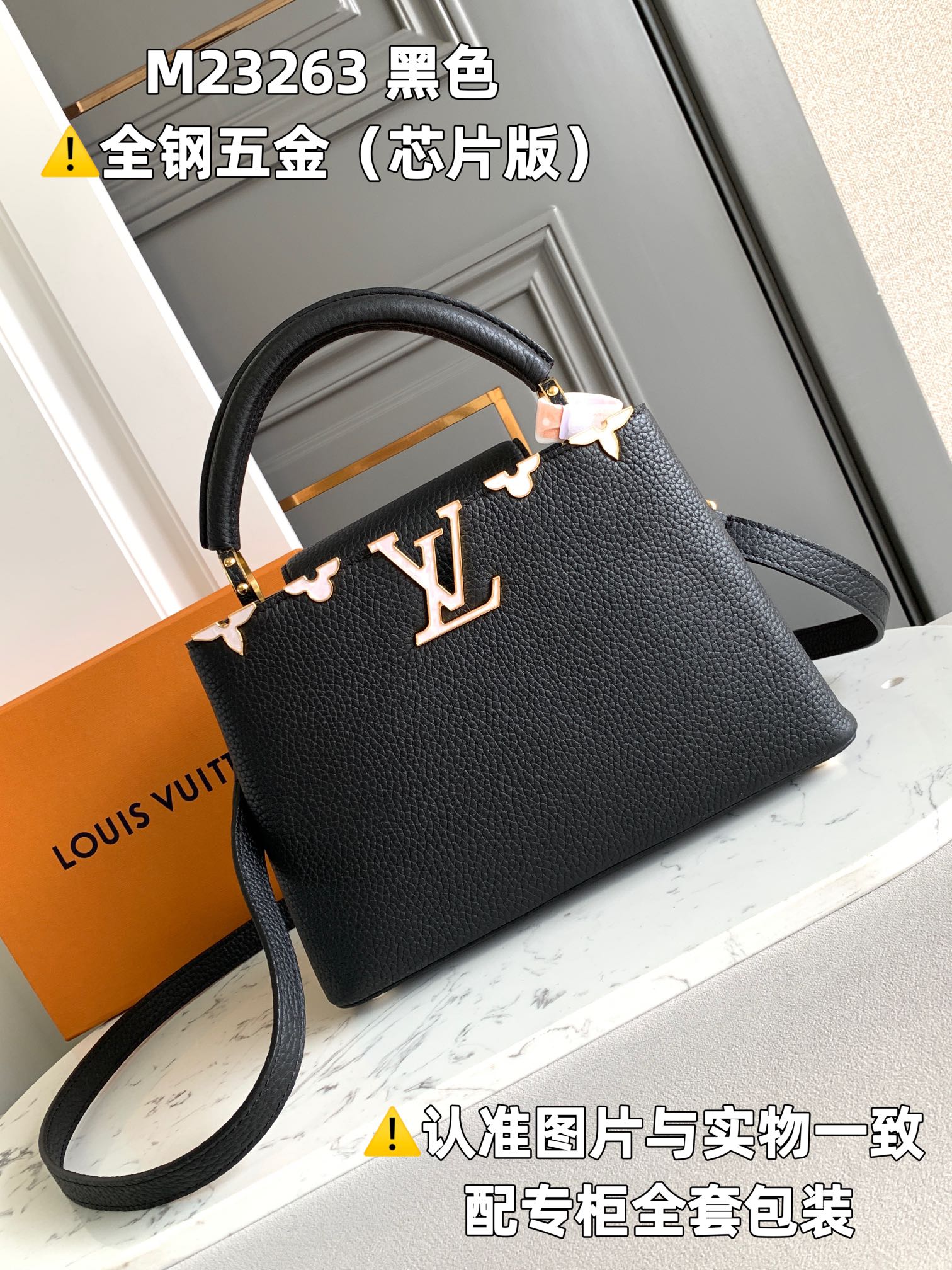 Louis Vuitton Top Handle Bags